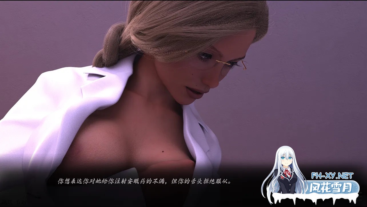 [欧美SLG精品/汉化/动态/PC+安卓]闭上眼睛S2 Ch.7 AI汉化内嵌版[4.96G]-6.jpg
