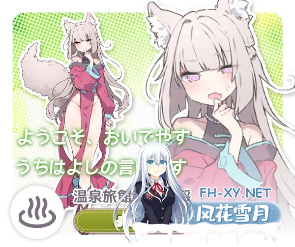 [SLG/AI汉化/正太/纯爱/巨乳/乳交/更新][RJ01271506/いなずまそふと社团]Forestia～小镇的牧场生活～/フォレスティア～ちいさな町の牧場ライフ～/Foresti...-12.jpg