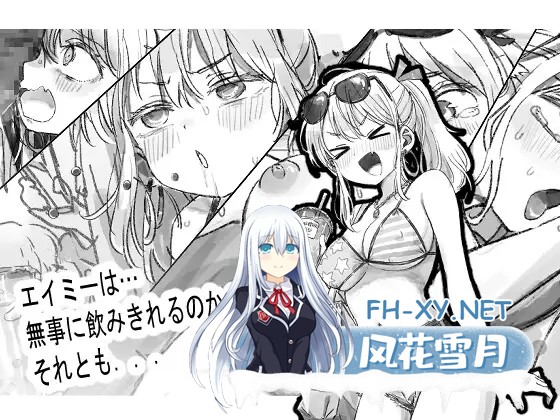 [ACT/中出/巨乳/口交/2D/DL官中/更新][RJ01394379/ハニージャム社团]北城捷运纠察队/ようこそ飲食禁止電車へ[Ver1.1][PC/440M]-8.jpg
