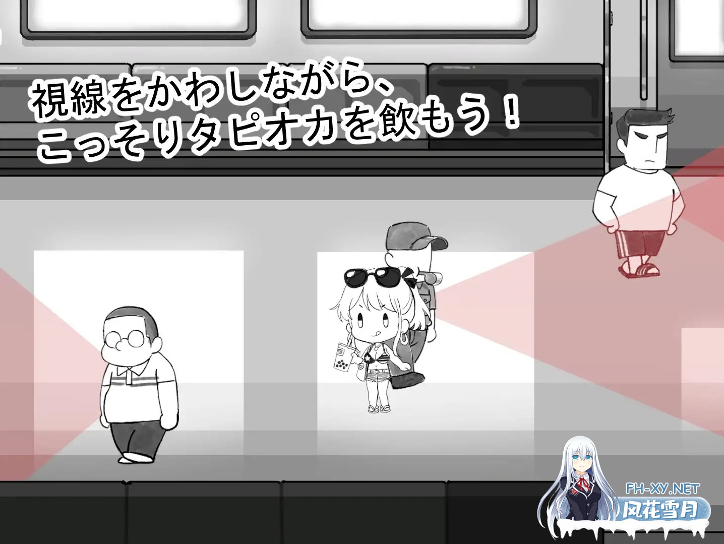 [ACT/中出/巨乳/口交/2D/DL官中/更新][RJ01394379/ハニージャム社团]北城捷运纠察队/ようこそ飲食禁止電車へ[Ver1.1][PC/440M]-7.jpg