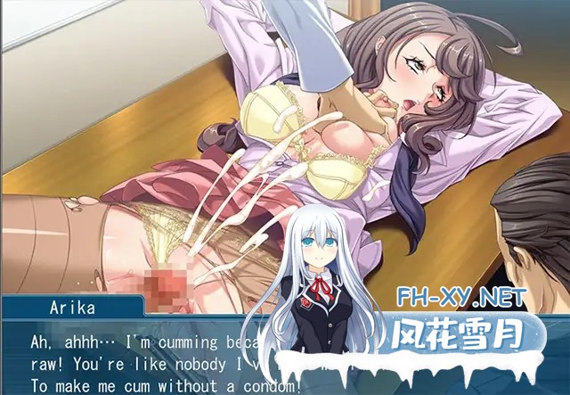 [ADV/NTR/人妻/NTR/中出/自慰/多p/DL官中][VJ014765/Tensei Games]淫落心理咨询~妻子在丈夫面前暴露本性~[+全CG存档][PC/430M]-9.jpg