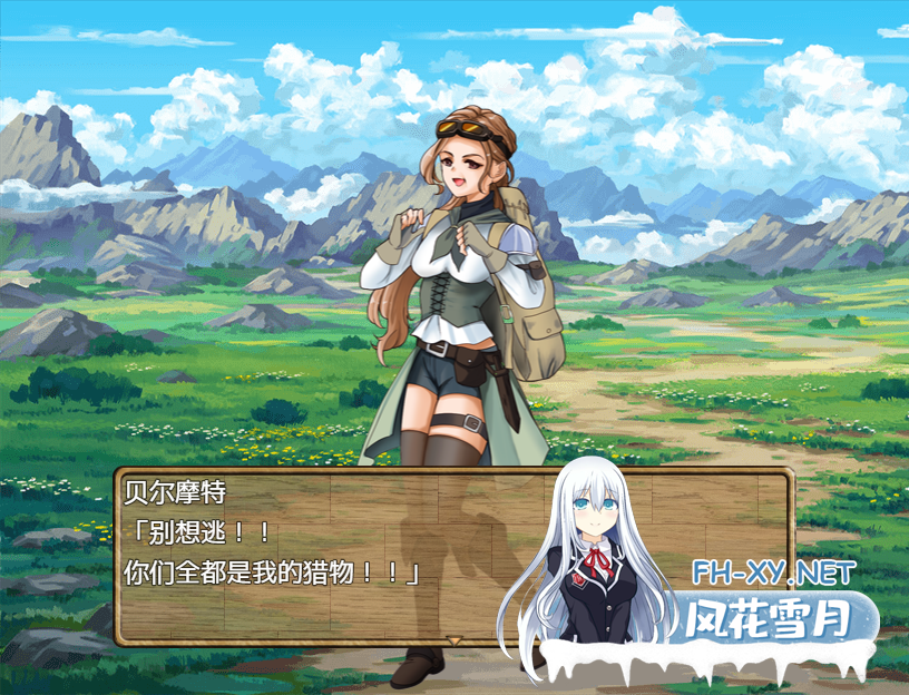 [RPG/汉化/PC+安卓] 独自击败诊所护士 1.0 汉化版 [500M]-5.png