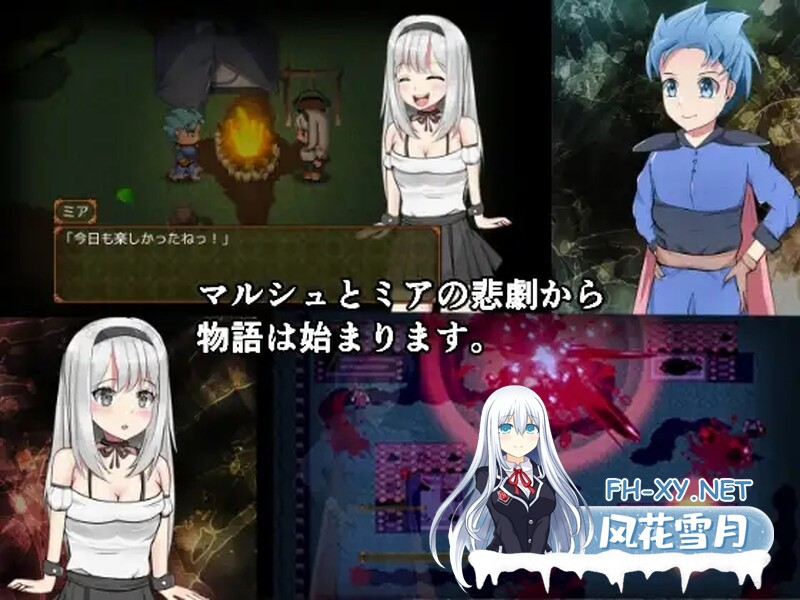 [日式RPG/战斗H] 勇者与邪神的死亡~派对成员是巨乳。 勇者と邪神のデスティニー～パーティーメンバーが巨乳でした。 AI汉化版 [3.20G]-7.jpg