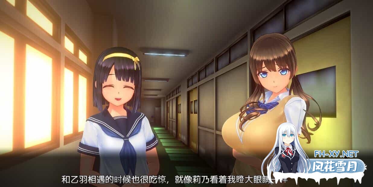 [SLG/汉化]夏日之吻 夏のサカり [V1.01 正式精翻汉化步兵版+存档+插件脚本][10G]-16.jpg