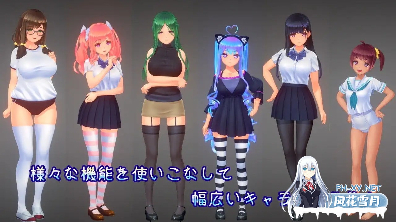 [SLG/汉化]夏日之吻 夏のサカり [V1.01 正式精翻汉化步兵版+存档+插件脚本][10G]-13.jpg