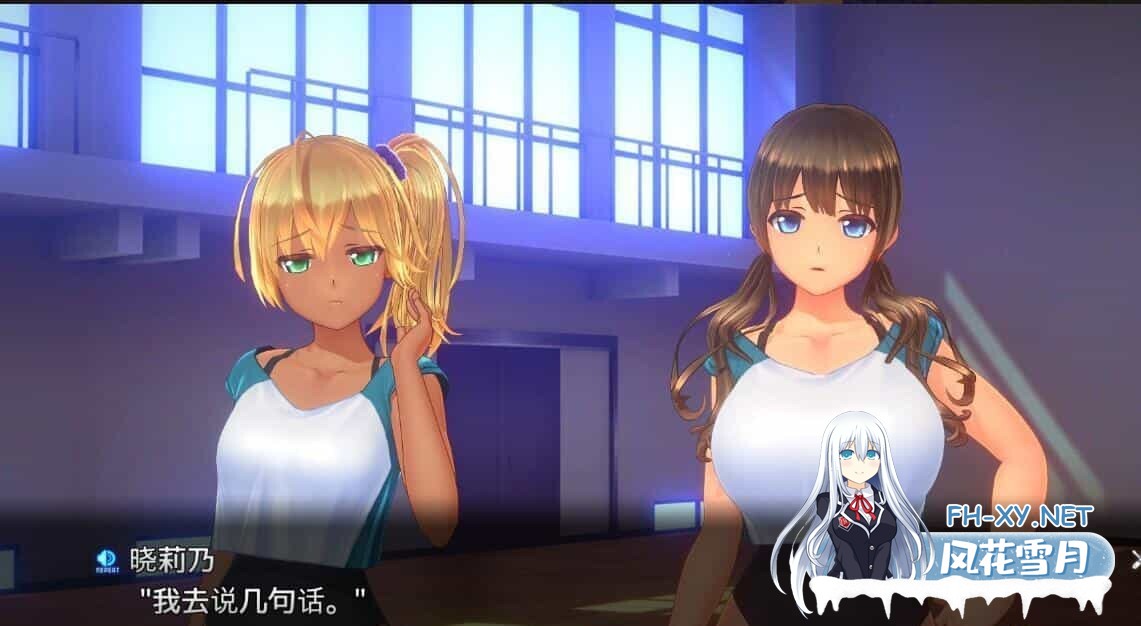 [SLG/汉化]夏日之吻 夏のサカり [V1.01 正式精翻汉化步兵版+存档+插件脚本][10G]-15.jpg