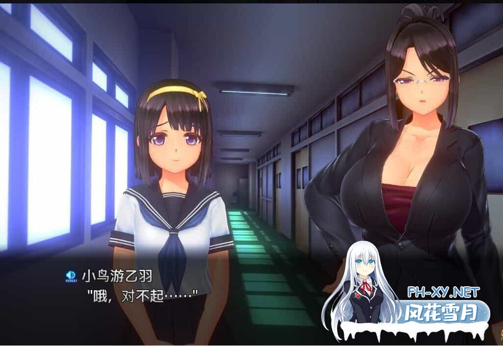[SLG/汉化]夏日之吻 夏のサカり [V1.01 正式精翻汉化步兵版+存档+插件脚本][10G]-17.jpg
