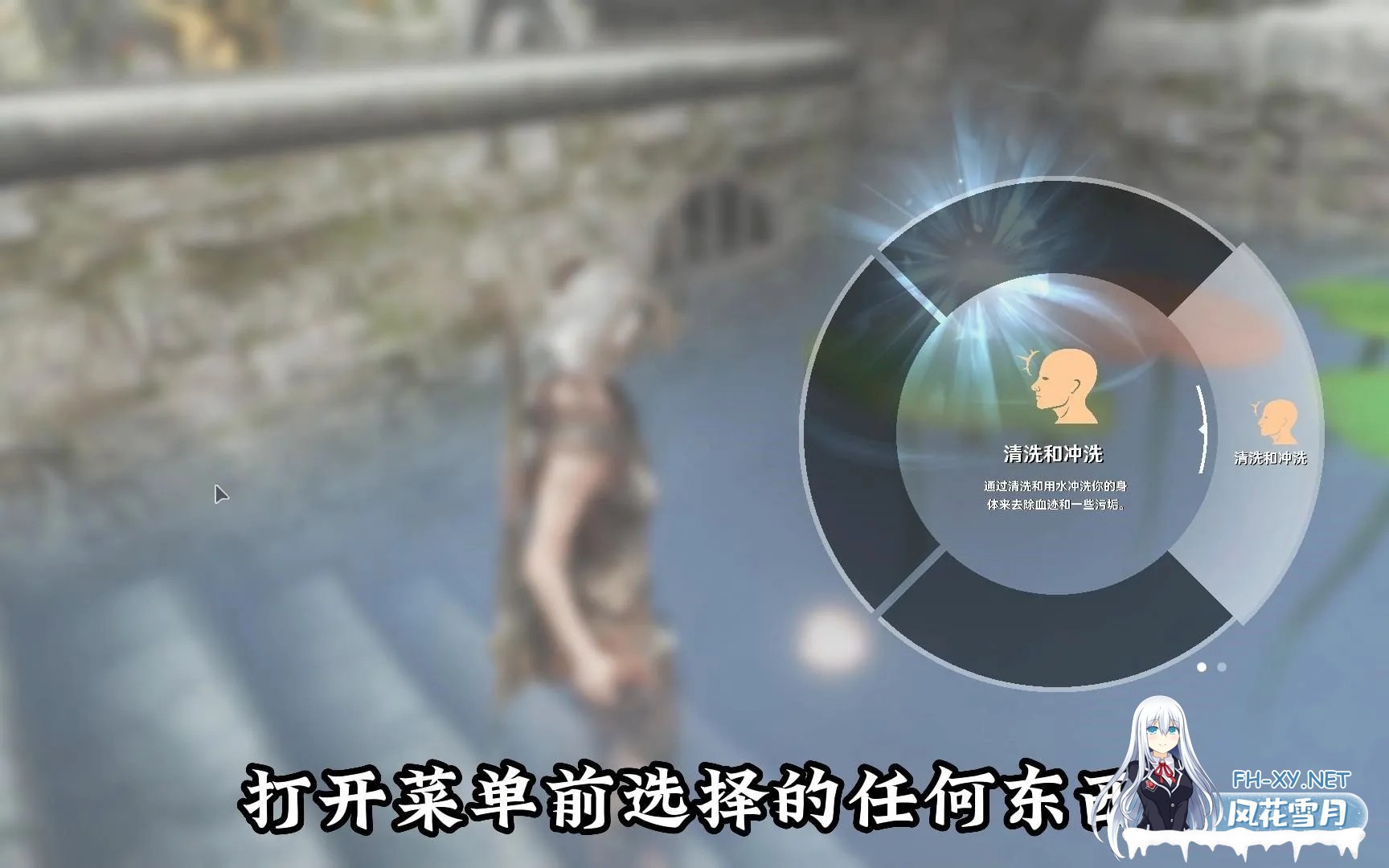[老滚系列/整合完整版]上古卷轴5 星黎SamuRai Ver3.1 完整整合版 [萌新推荐/全美化/战斗特化/实验室][196G/6月新版本]-6.jpg