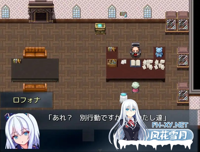 [RPG/NTR/汉化/幻想/堕落/中出/自慰][RJ01115402/コシもち。社团]英雄的恋人罗福娜～我不能忍受一点性欲NTR～/英雄の恋人ロフォナ～ちょっとの性欲が...-10.jpg