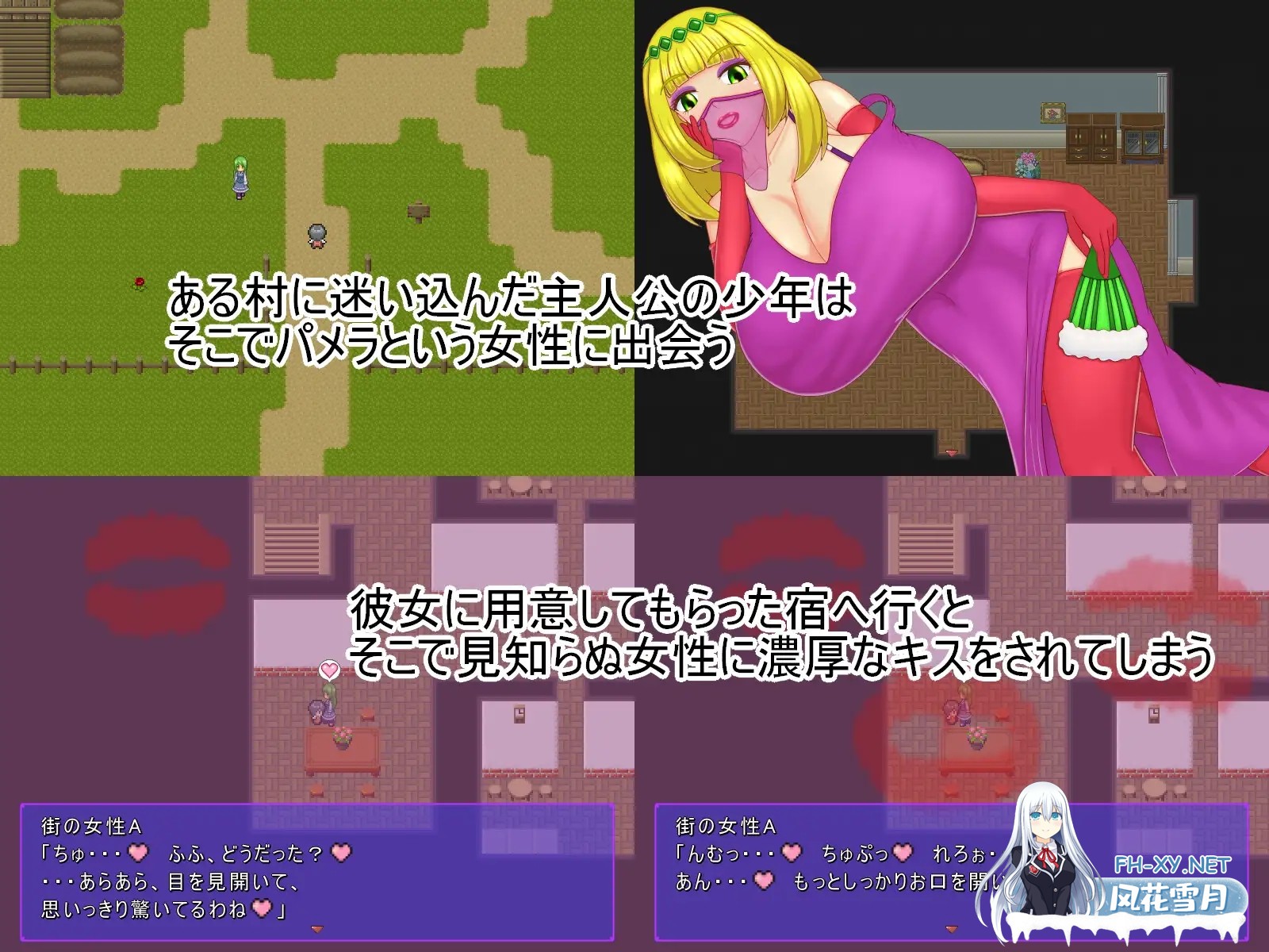 [RPG/AI汉化/色诱/后宫/正太/巨乳/战斗H][RJ01302134/プロジェクトT社团]祝福小队/祝福のPT[PC/700M]-2.jpg
