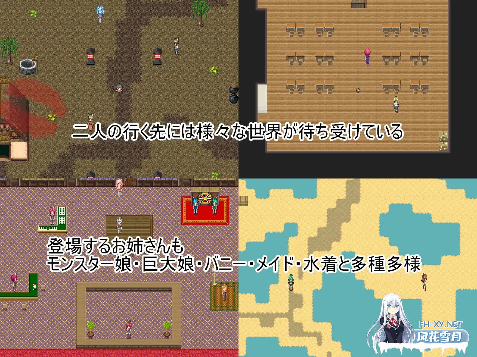 [RPG/AI汉化/色诱/后宫/正太/巨乳/战斗H][RJ01302134/プロジェクトT社团]祝福小队/祝福のPT[PC/700M]-5.jpg