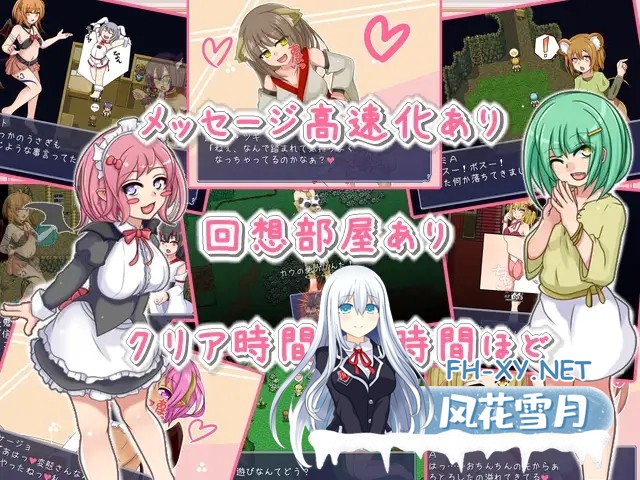 [探索RPG/机翻+AI文本/魔物娘/反向奸][RJ258678/ばおばぶ社团]恶魔的性生活/悪魔とすてっぷ新性活[Ver1.11][PC/1.7G]-3.jpg