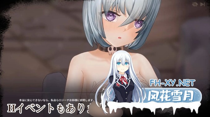[精品ACT/中文/动态][新作]堕落之地的女王 官方中文版  [260M]-3.jpg
