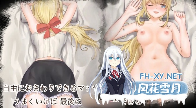 [精品ACT/中文/动态][新作]堕落之地的女王 官方中文版  [260M]-4.jpg