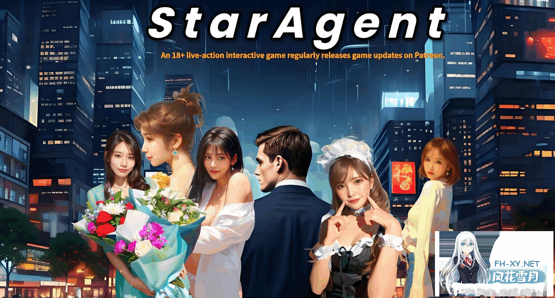 [HTML/真人/浏览器翻译]明星代言人/Star Agent[Ver1.40][2.60G]-12.png