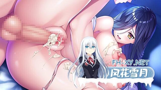[ADV/汉化][あざらしそふと+1(海豹社)]初恋已尘埃落定/初恋マスターアップ[+全CG存档+豪华特典][5.80G]-1.jpg