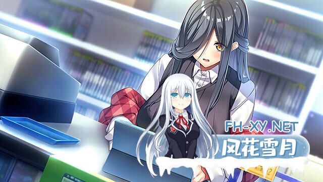 [ADV/汉化][あざらしそふと+1(海豹社)]初恋已尘埃落定/初恋マスターアップ[+全CG存档+豪华特典][5.80G]-16.jpg
