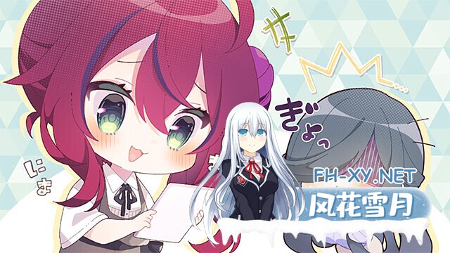 [ADV/汉化][あざらしそふと+1(海豹社)]初恋已尘埃落定/初恋マスターアップ[+全CG存档+豪华特典][5.80G]-18.jpg