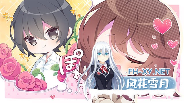 [ADV/汉化][あざらしそふと+1(海豹社)]初恋已尘埃落定/初恋マスターアップ[+全CG存档+豪华特典][5.80G]-20.jpg