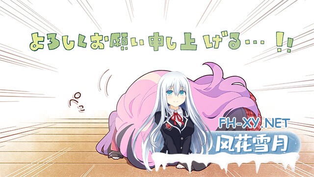 [ADV/汉化][あざらしそふと+1(海豹社)]初恋已尘埃落定/初恋マスターアップ[+全CG存档+豪华特典][5.80G]-21.jpg