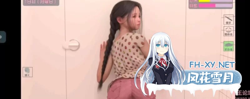 [SLG/汉化/日系]夏日小公园的厕所 V2.2完结版 [2.34G]-2.jpg