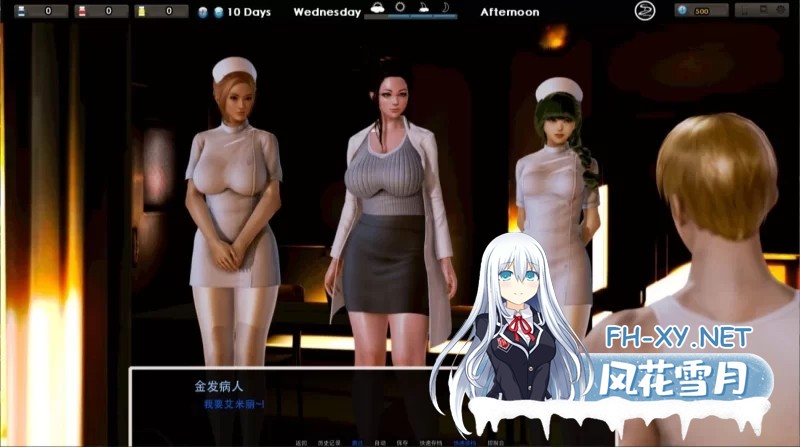 [欧美SLG/汉化/动 态 安卓]腐化 Corruption-Final精修汉化完结作弊版[完结/1G]-5.jpg