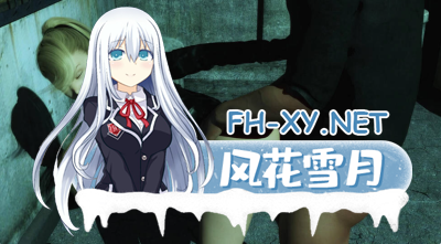 PC+安卓[欧美女主SLG动态步兵]光明过去~激情燃烧的岁月Bright Past v0.99.9.1 汉化版[7.6G]-1.jpg