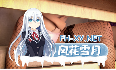 PC+安卓[欧美女主SLG动态步兵]光明过去~激情燃烧的岁月Bright Past v0.99.9.1 汉化版[7.6G]-4.jpg