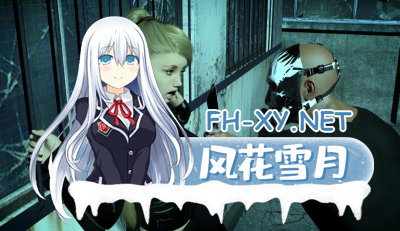 PC+安卓[欧美女主SLG动态步兵]光明过去~激情燃烧的岁月Bright Past v0.99.9.1 汉化版[7.6G]-5.jpg