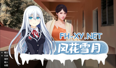 PC[亚洲风灵异SLG步兵]视灵贰 視靈2 Vision Ghost2 v1.03 官中步兵版[1.5G]-4.jpg
