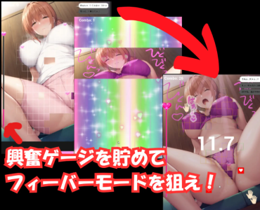 PC[人妻寝取互动SLG]NTR 破坏者 ～卑劣按摩店的陷阱官中版[660M]绅士版打砖块~       -2.jpg