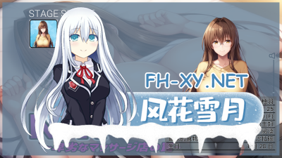 PC[人妻寝取互动SLG]NTR 破坏者 ～卑劣按摩店的陷阱官中版[660M]绅士版打砖块~       -5.jpg