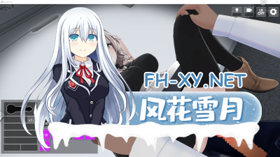 PC推荐[3D动态互动SLG官中]这下你也是性处理科的人了！ 処理課！官方中文版[1.2G]-1.jpg