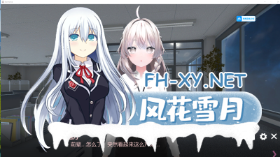 PC推荐[3D动态互动SLG官中]这下你也是性处理科的人了！ 処理課！官方中文版[1.2G]-2.jpg