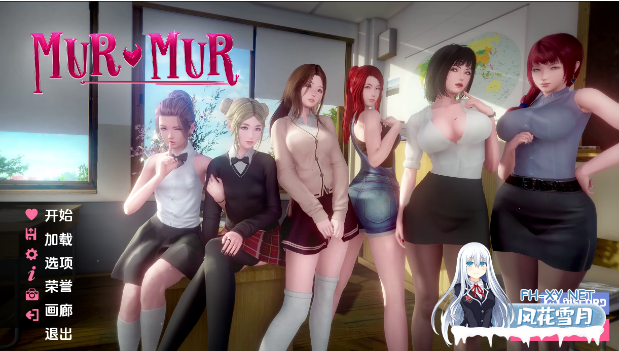 [SLG/AI汉化/动态/3D/更新]喃喃自语/低语 重置/Murmur[Ver0.7][PC+安卓/3.98G]-5.png
