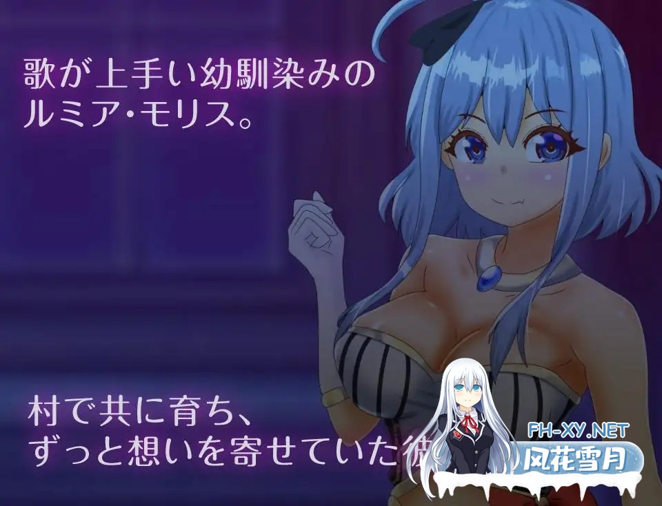 [RPG/官中/NTR/百合/肛交][RJ376297/わんコイン社团]倒数坠入/破滅へのカウントダウン[Ver1.1][PC/561M]-2.jpg