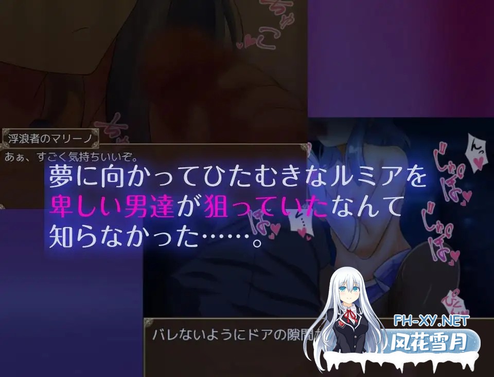 [RPG/官中/NTR/百合/肛交][RJ376297/わんコイン社团]倒数坠入/破滅へのカウントダウン[Ver1.1][PC/561M]-3.jpg