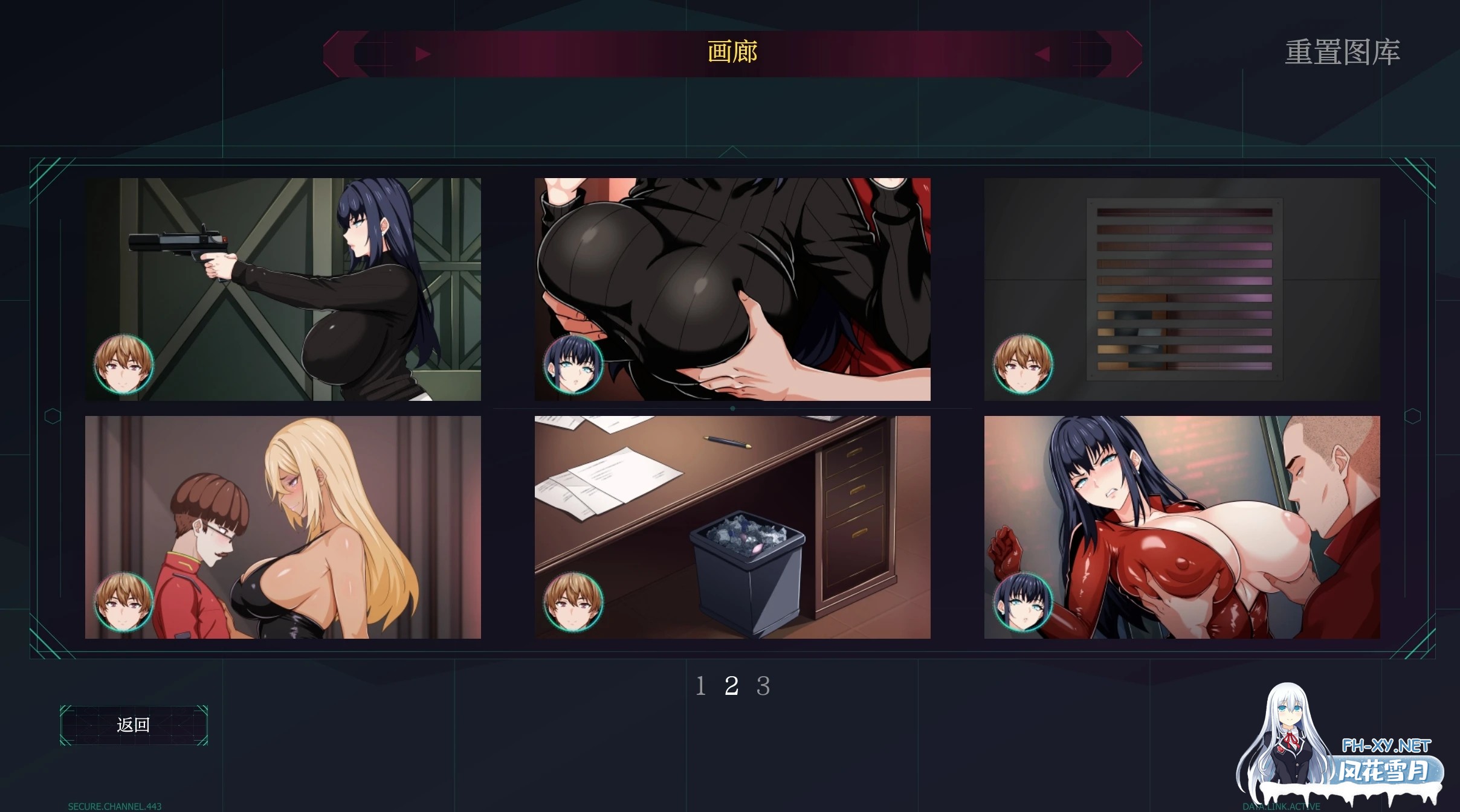 [SLG/AI汉化/步兵动态/PC+安卓]谍影沉沦:暗夜盟会 FallingUndercover-NoxSyndicate v0.02.0 AI汉化步兵版[1.1G/更新]-12.jpg