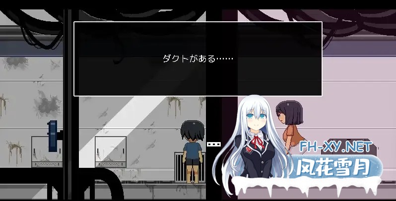 [日系RPG/AI汉化/动态]从废弃殖民地逃脱 廃コロニーからの脱出 Ver1.1.0 Mtool汉化[832M]-4.jpg