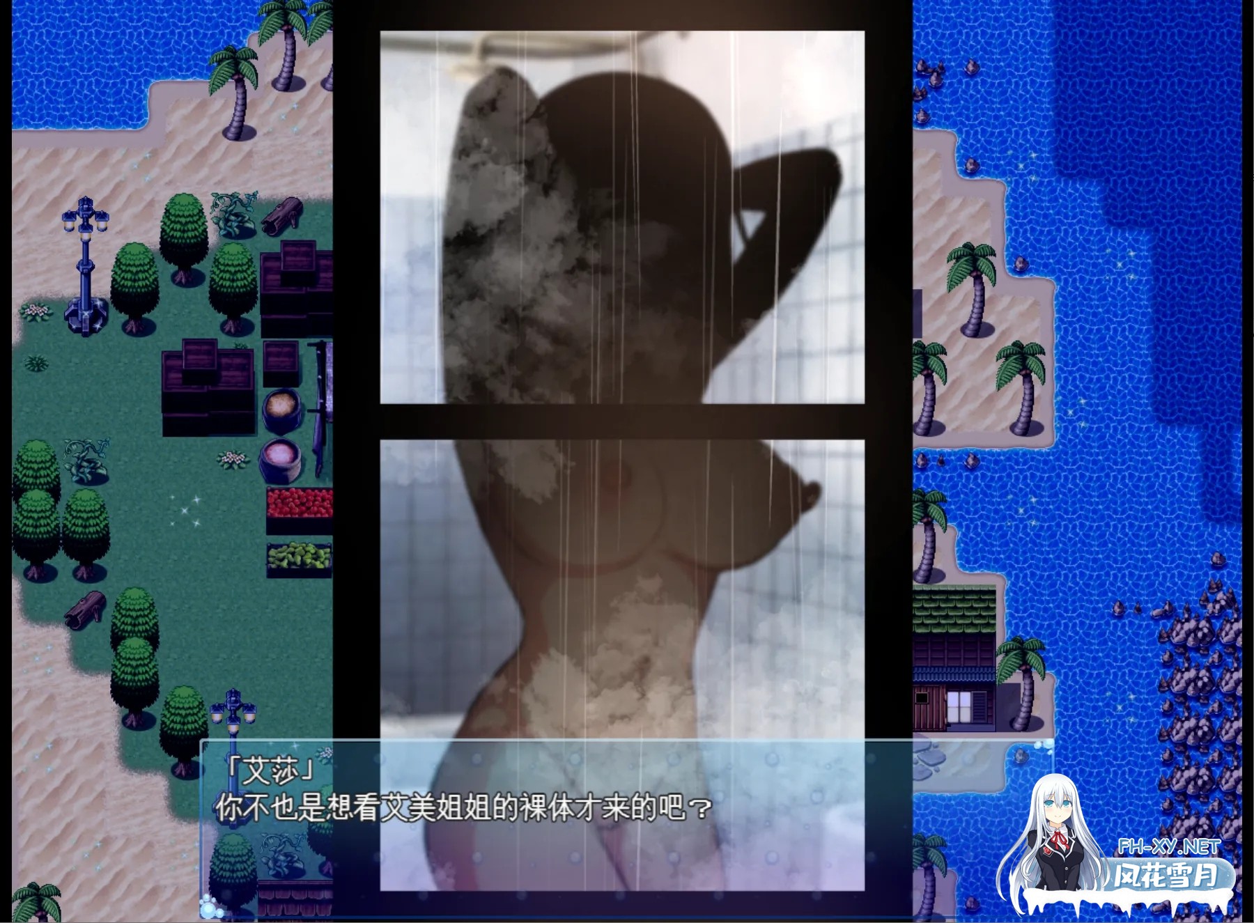 [日系RPG精品/汉化/NTR]姐姐救援队!海贼团! お姉ちゃんを助け隊!海賊団! Ver1.2 Mtool汉化[1.51G]-7.jpg