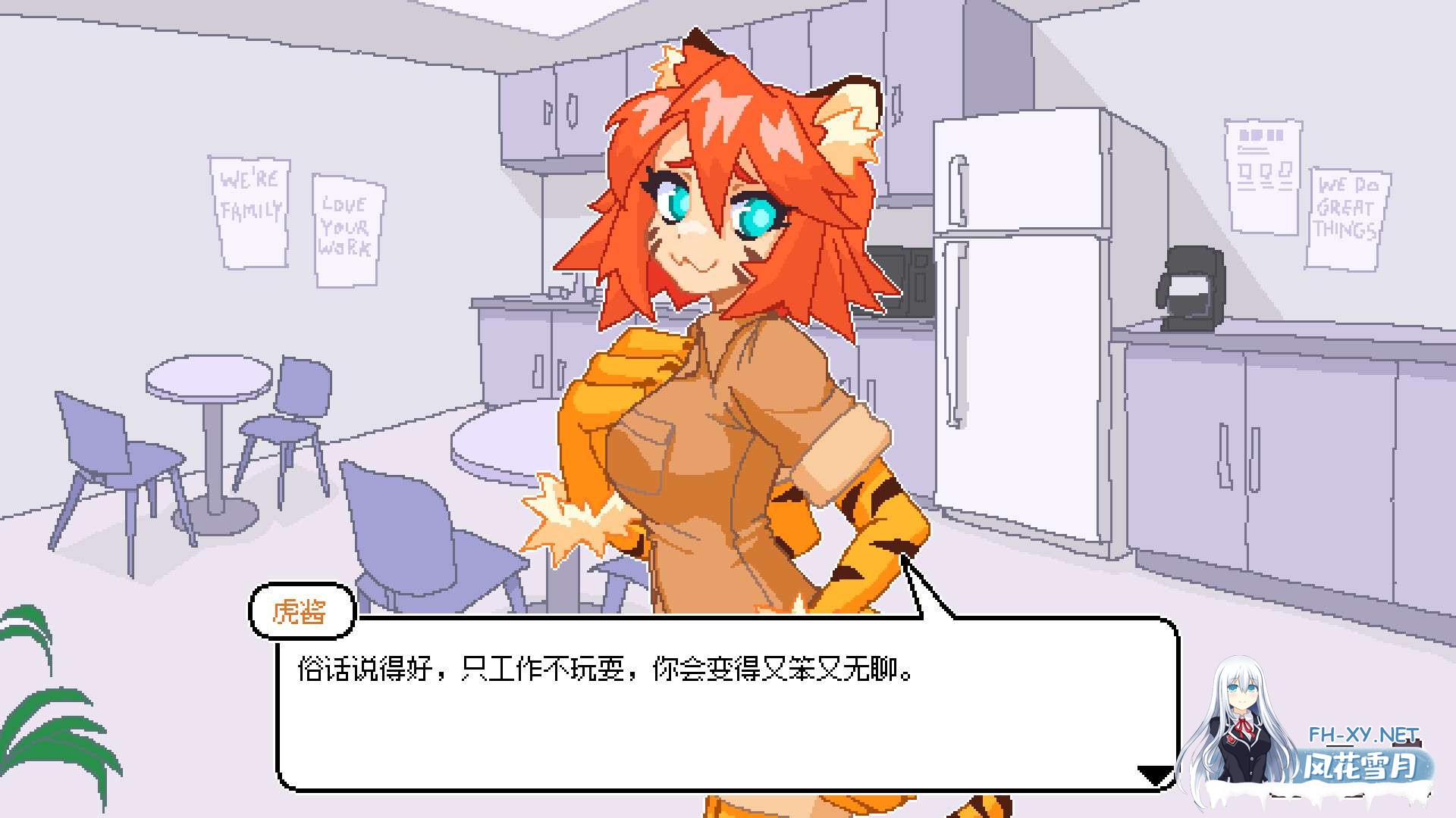 [新作/官中]永不结束的星期一：梦想与死线/Endless Monday: Dreams and Deadlines V2.03R STEAM官中[PC/230M]-6.jpg
