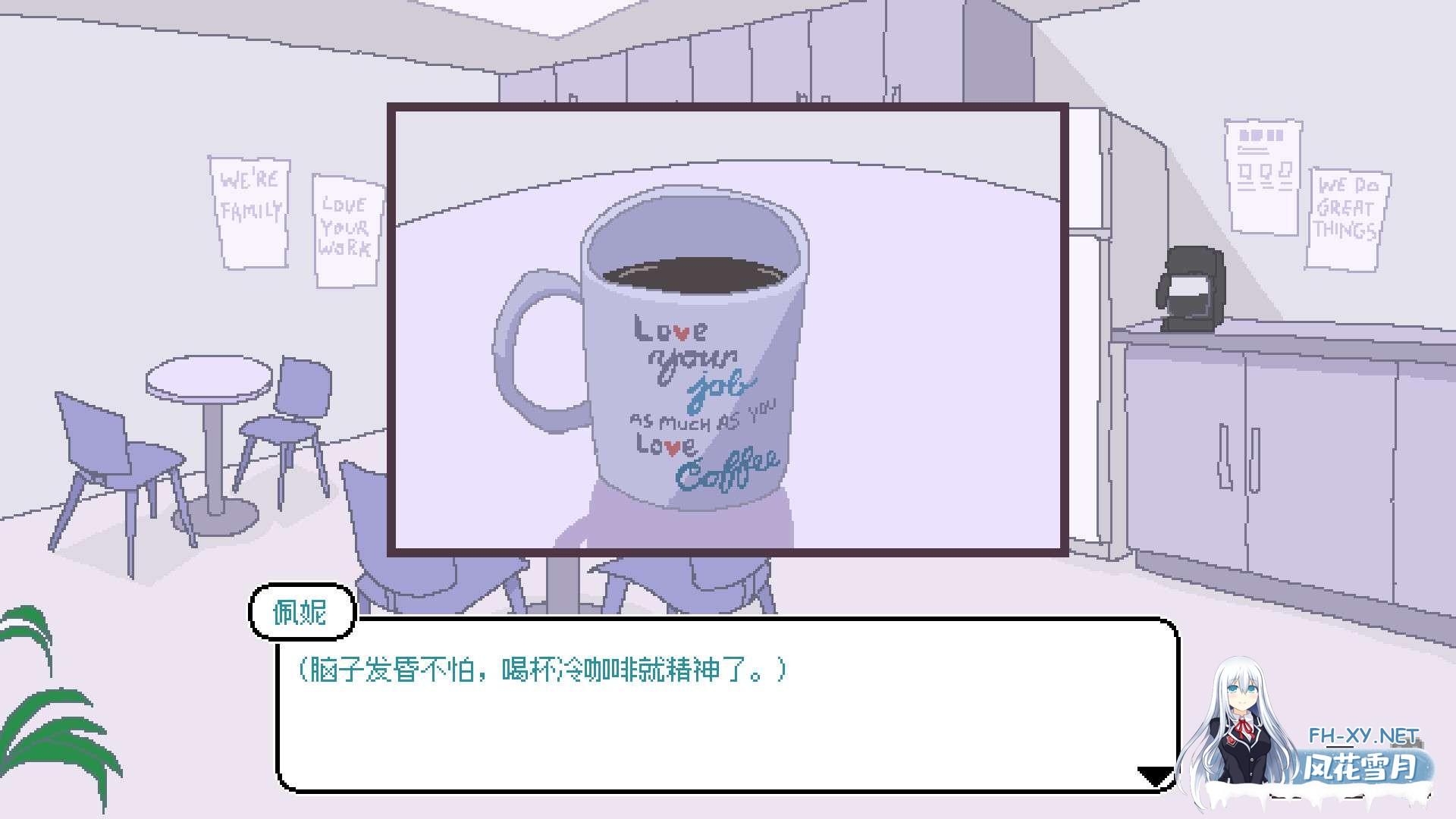 [新作/官中]永不结束的星期一：梦想与死线/Endless Monday: Dreams and Deadlines V2.03R STEAM官中[PC/230M]-8.jpg