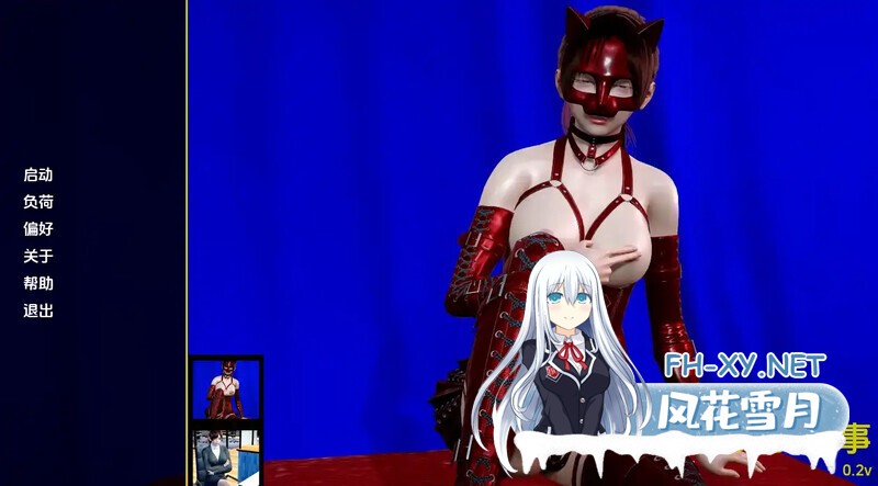 [SLG/动态/更新/汉化/3D/多P/口交]伊芙琳的故事/Evelyn Story[Ver0.42.1][PC+安卓/2.36G]-3.jpg
