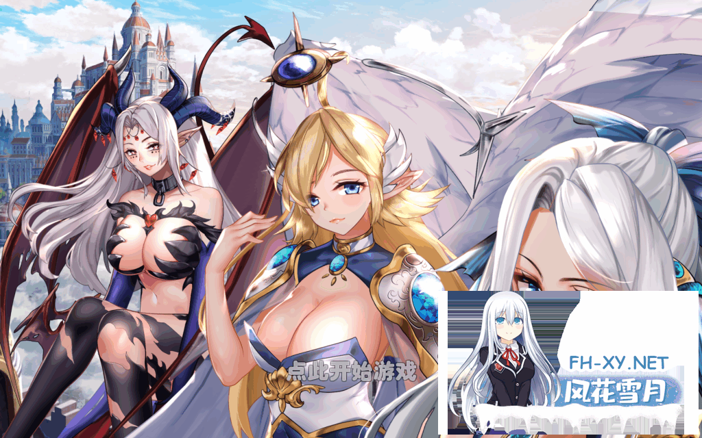 [SLG/STEAM官中]异世爱情酒馆/Love Tavern[Ver2.1.2.007ST+DLC][3.80G]-3.png