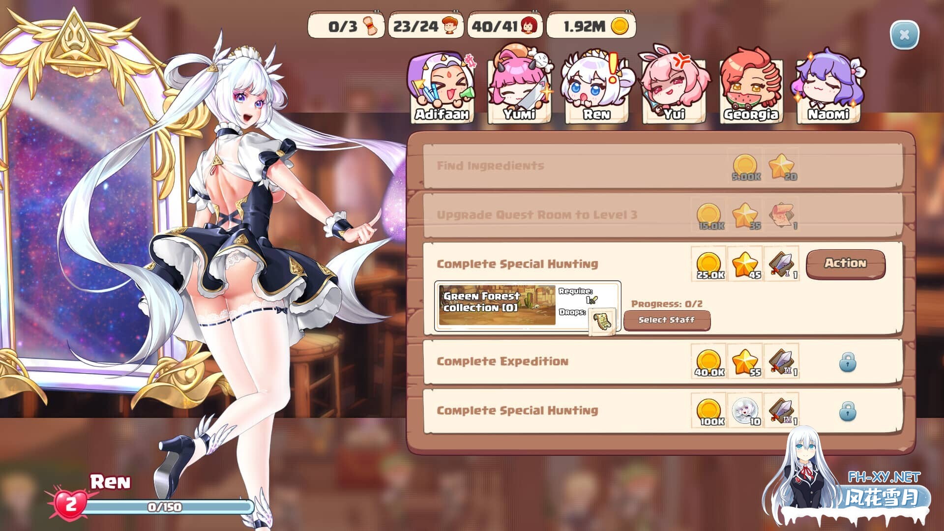 [SLG/STEAM官中]异世爱情酒馆/Love Tavern[Ver2.1.2.007ST+DLC][3.80G]-6.jpg