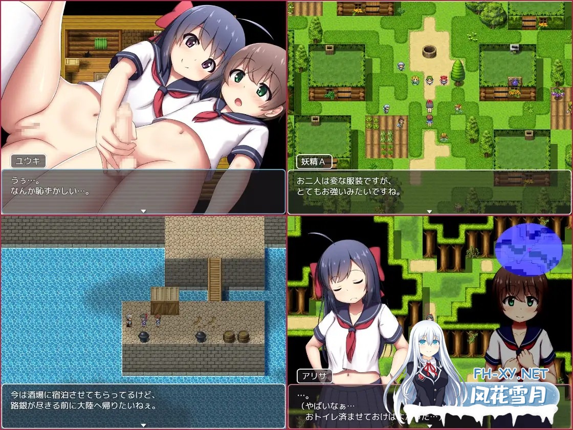 [RPG/机翻+AI文本/正太/口交/小便][RJ306358/かずみ屋社团]起立☆敬礼/せーらー☆くえすと! ～エッチなおねショタRPG[+CG包][PC/700M]-1.jpg