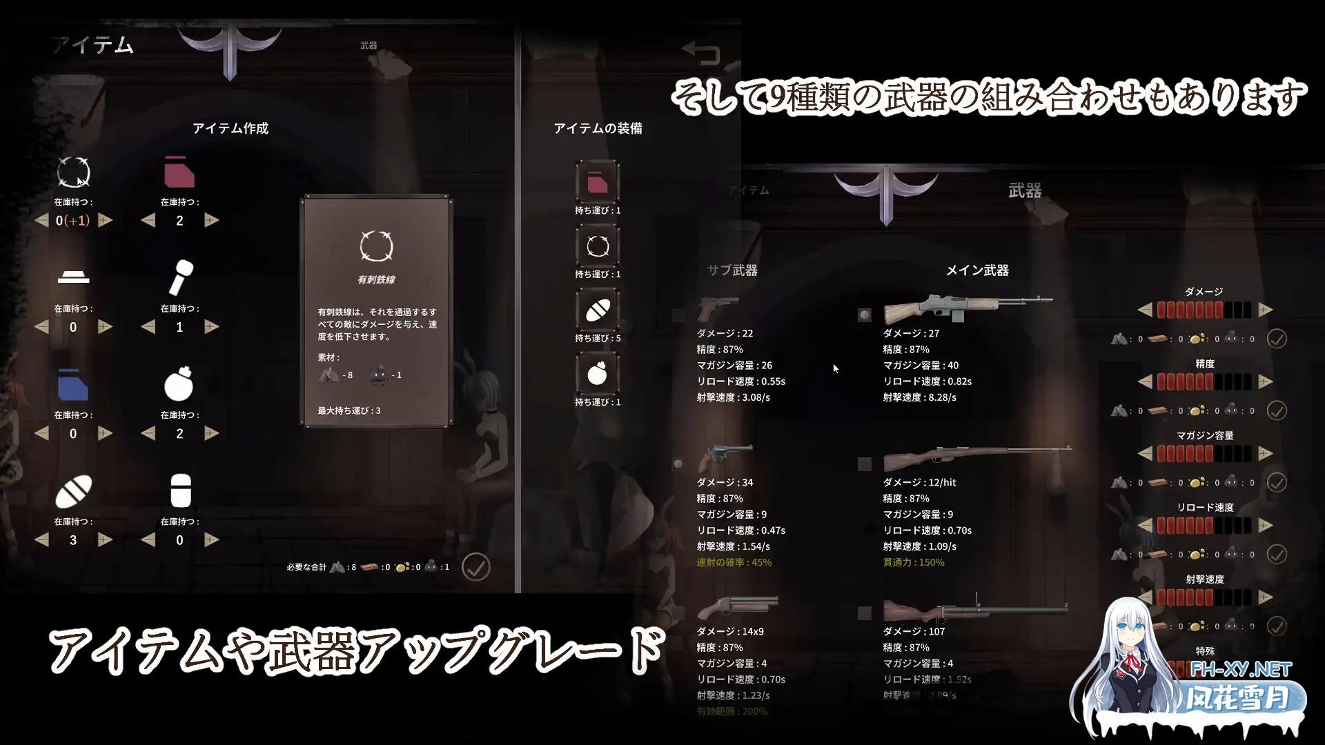 [ACT/DL官中/触摸/中出/潮吹/乳交][RJ01330846/NoraHeart社团]毁灭之地的女王/滅びた地の女王[PC/262M]-4.jpg