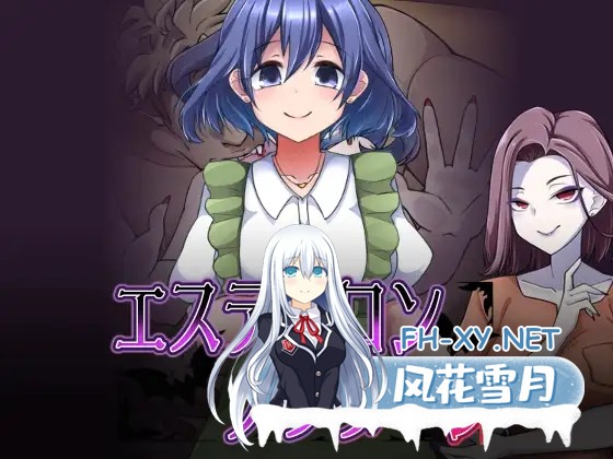 [RPG/魔物娘/NTR/乳交/巨乳/AI汉化][RJ01397284/コラプト社团]美容沙龙夜曲/エステサロンノクターン[Ver1.1.1+自带全回想解放][PC/1.30G]-1.jpg