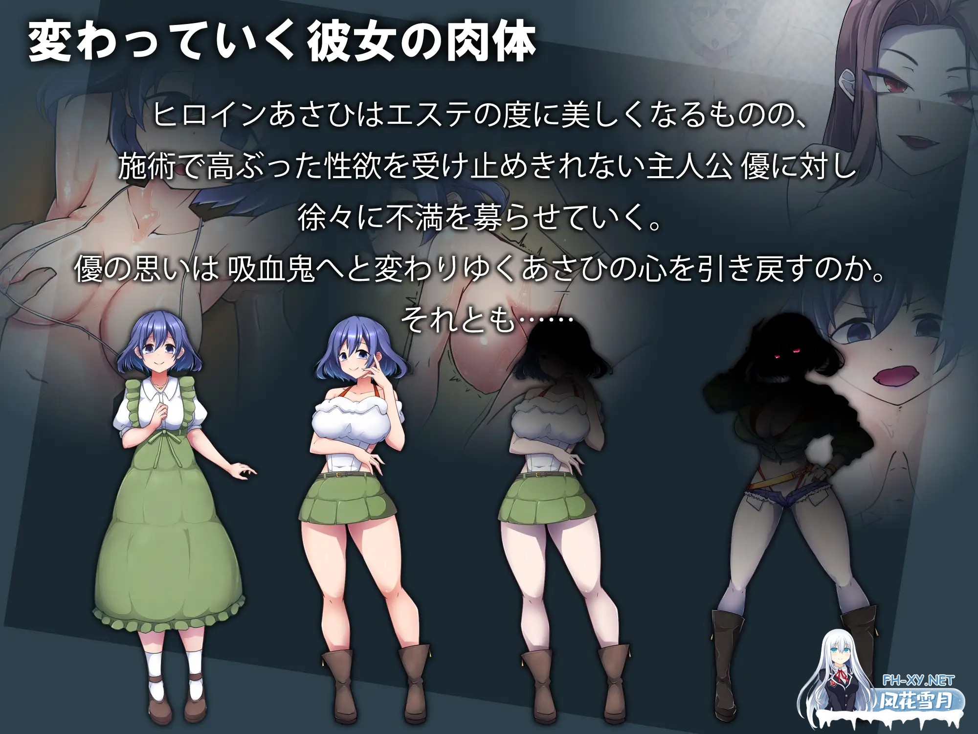 [RPG/魔物娘/NTR/乳交/巨乳/AI汉化][RJ01397284/コラプト社团]美容沙龙夜曲/エステサロンノクターン[Ver1.1.1+自带全回想解放][PC/1.30G]-3.jpg