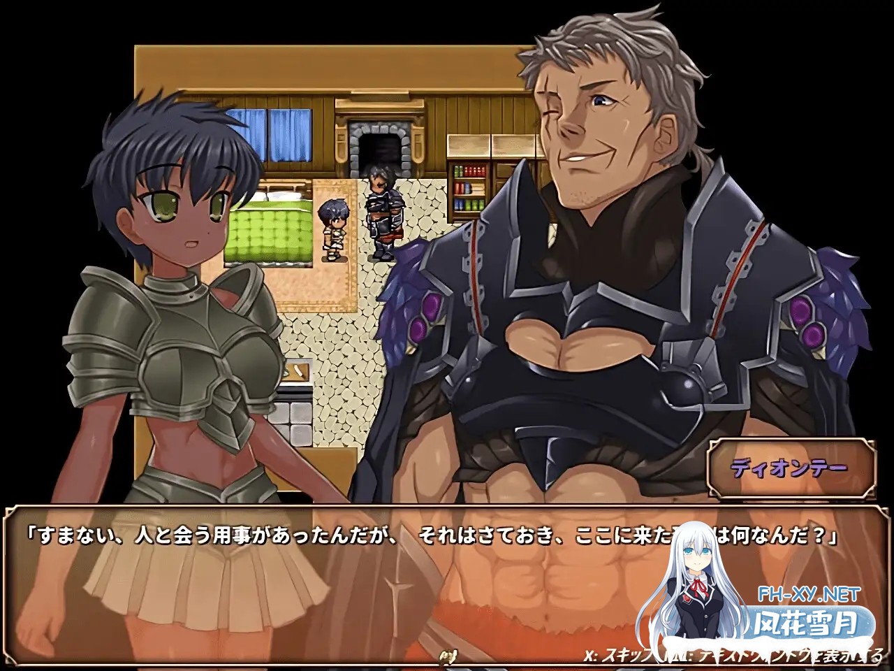 [RPG/NTR/机翻/援交/微胖/NTR][RJ374633/MaidenSoft社团]战斧少女〈梅登〉瓦娜[第一章]/戦斧乙女〈メイデン〉 ヴァナ [第一章][Ver1.25A][PC/4.70G]-2.jpg